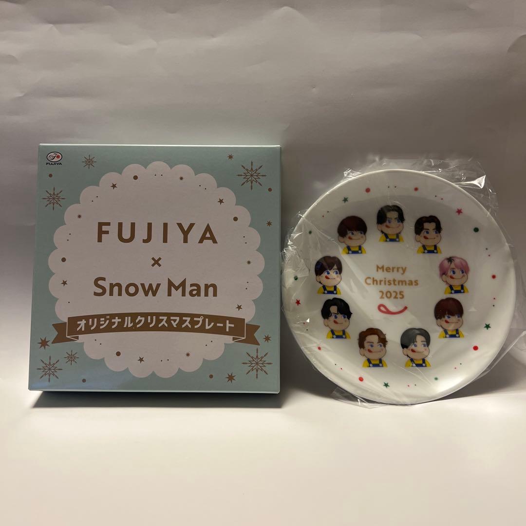 FUJIYA x Snow Man オリジナル クリスマスプレート - メルカリ