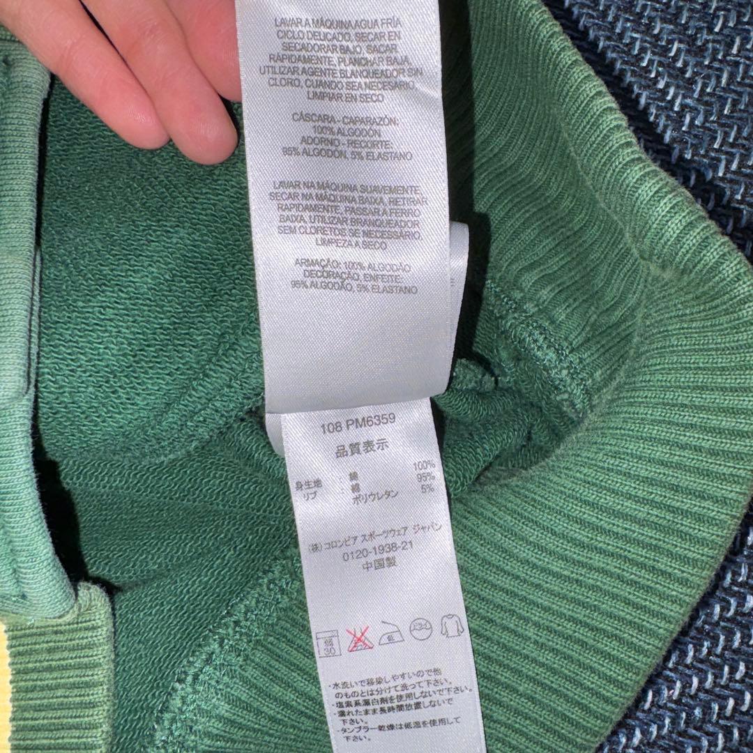 コロンビア スタジャン グリーン XL Columbia 即購入OK!!!