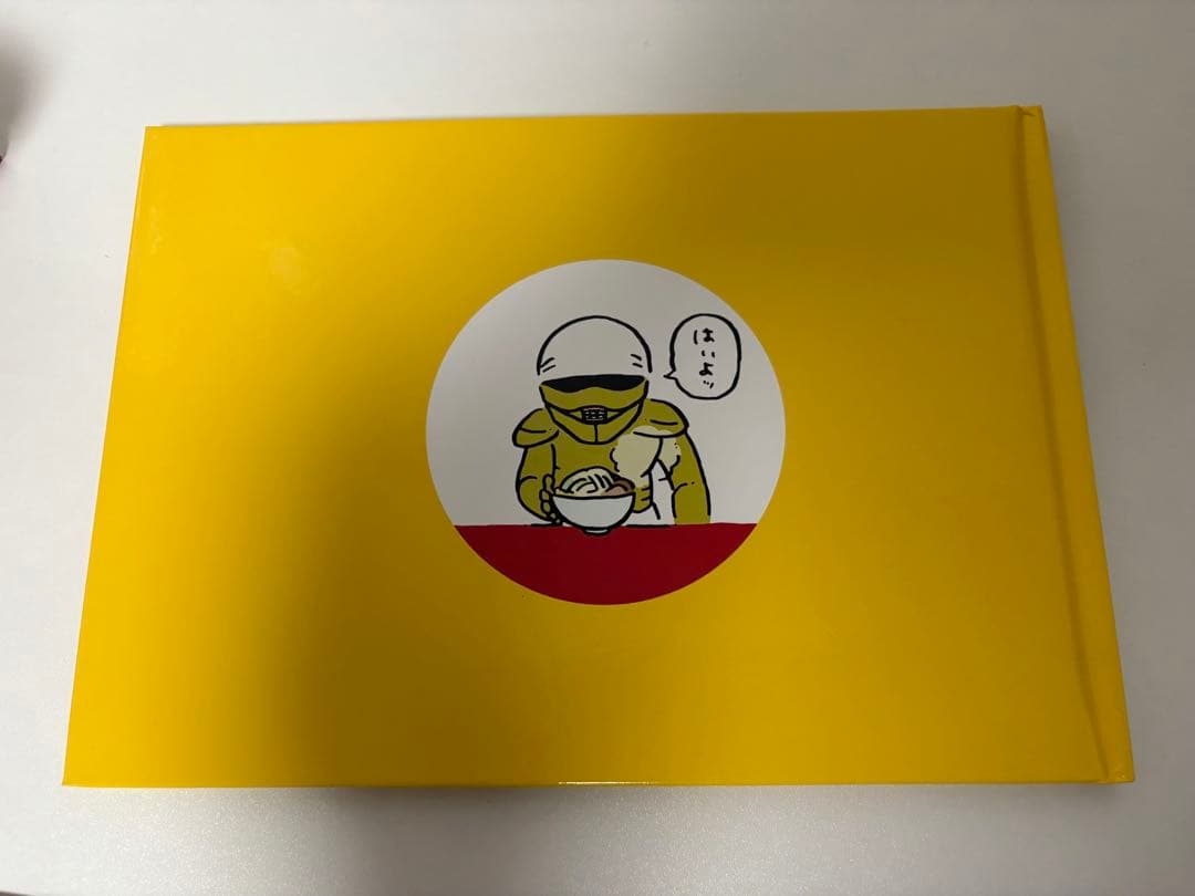 ちいかわ 漫画　特装版1-7巻セット(一部通常版)