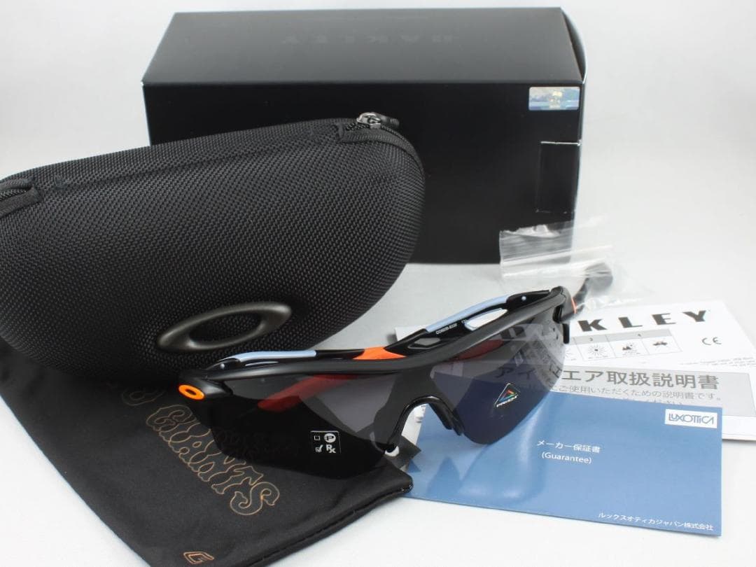 オークリー OO9206-8338 レーダーロックパス 読売ジャイアンツ - メルカリ