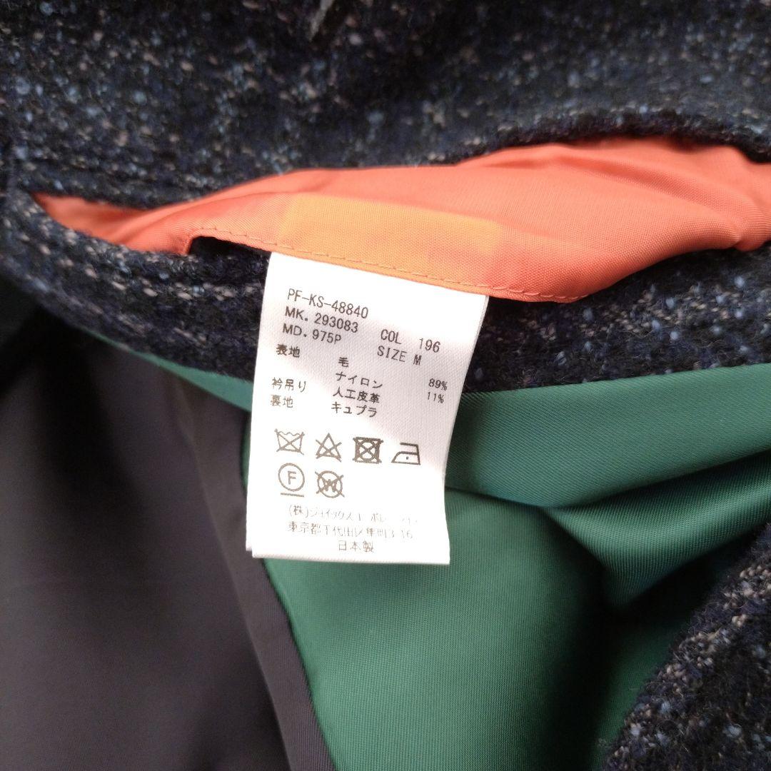 ✨️美品✨️ポール・スミス ウールチェスターコート チェック柄