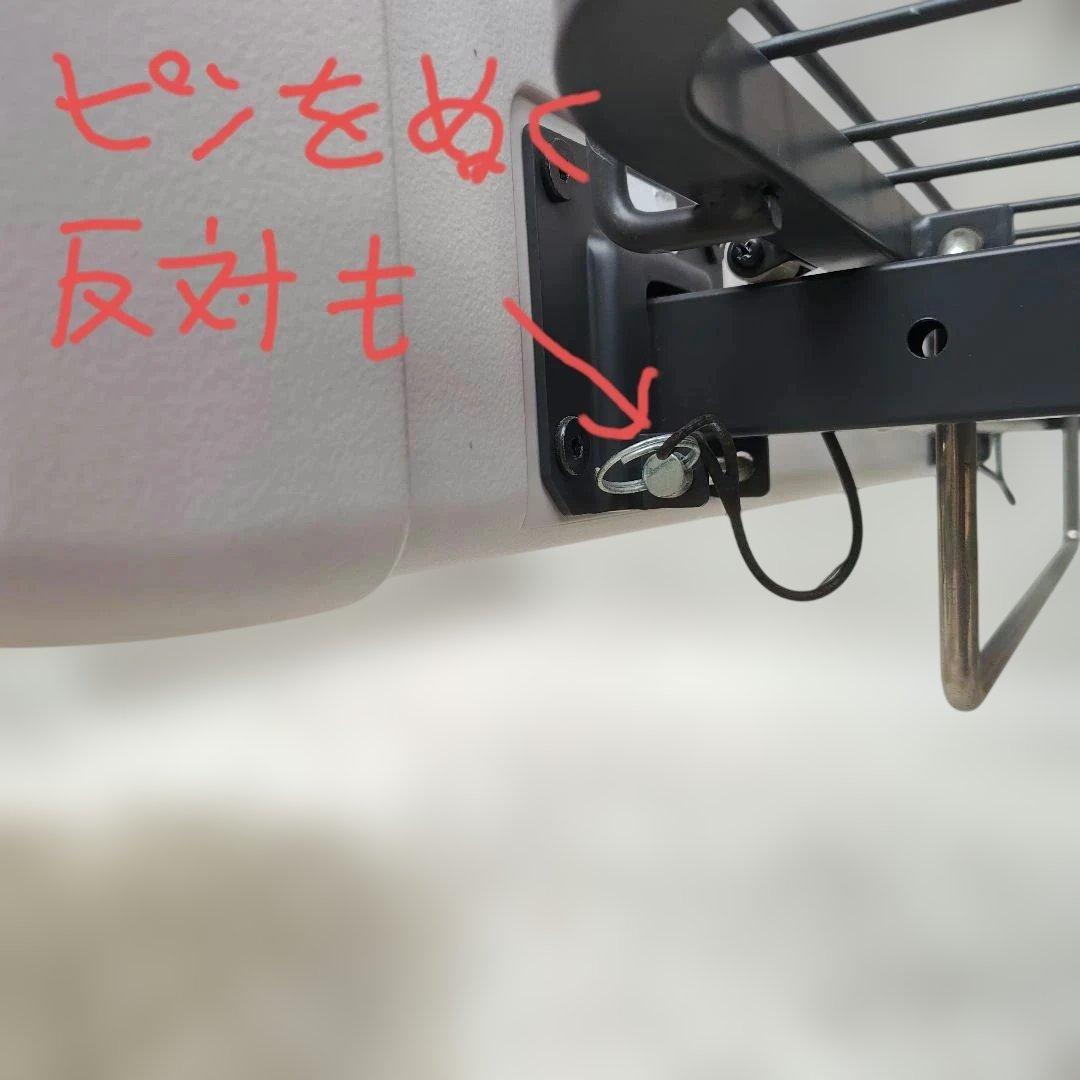 リクライニング機能付き介護用ベッド 株式会社プラッツ　ミオレットII