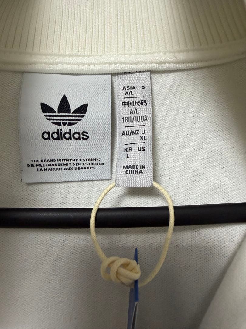 【未使用品・タグ付き】adidas ドイツ代表 ジャージ