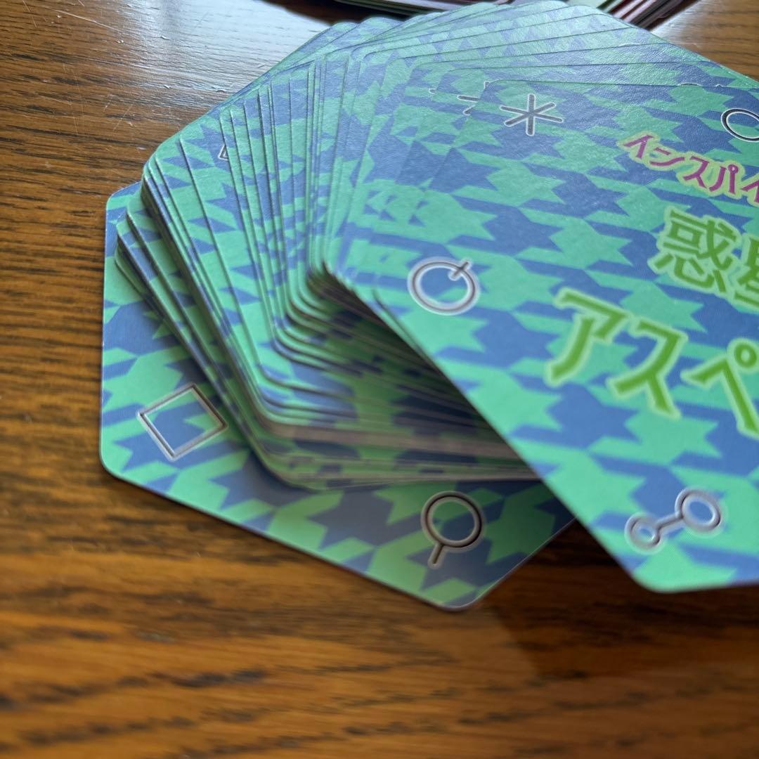 超美品」インスパイアード惑星アスペクト カードセット ソニックさん