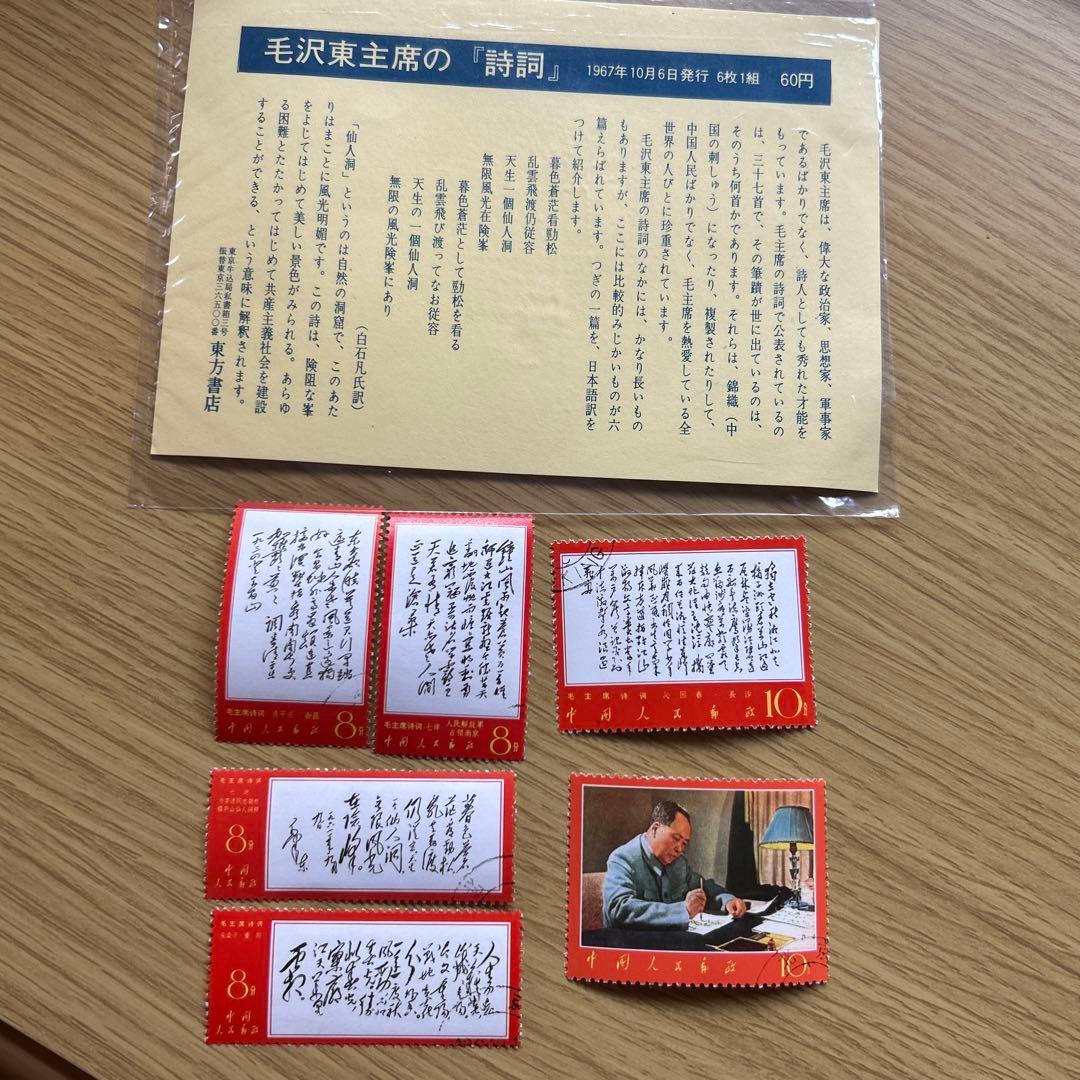 インテリア 絵画 油絵 題ー食堂ー f50