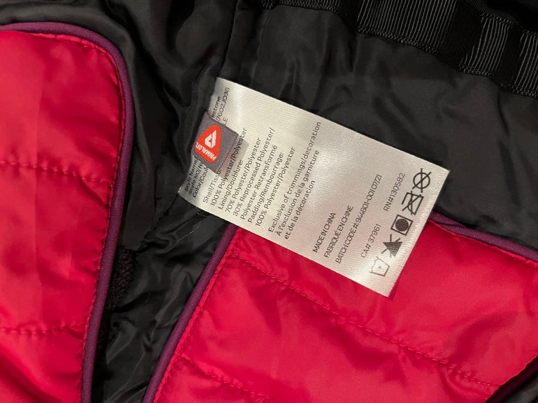 RIPZONE スノボウェア(上)