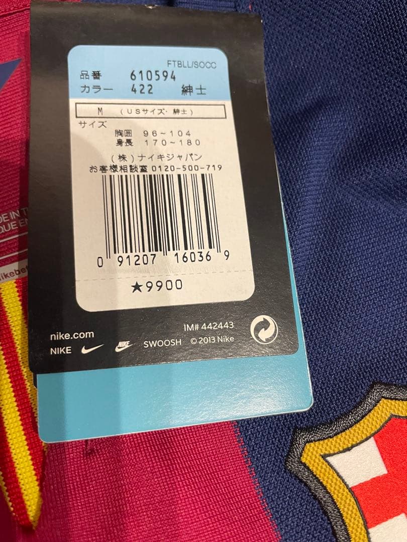 超レア　バルセロナユニフォーム14-15 アレクシス・サンチェス