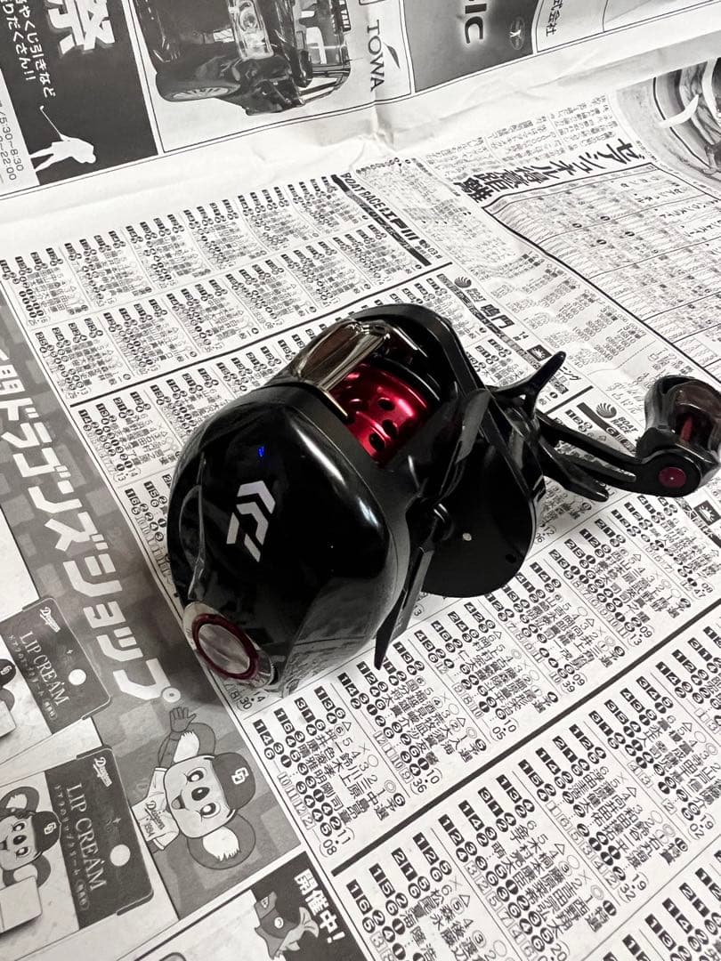 ダイワ　SS AIR 8.1 R 美品