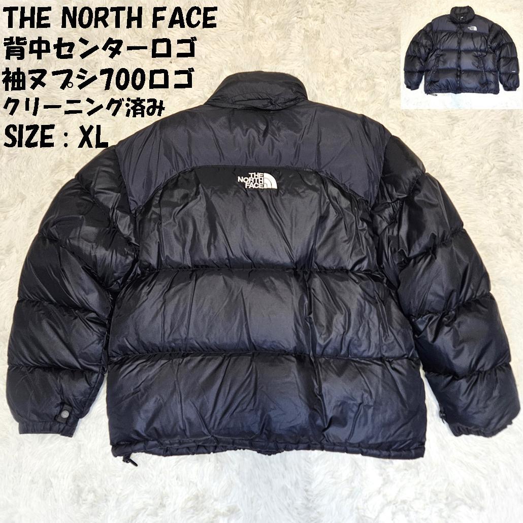希少‼センターロゴ XL 袖ロゴ ヌプシ 700 ノースフェイス ダウン