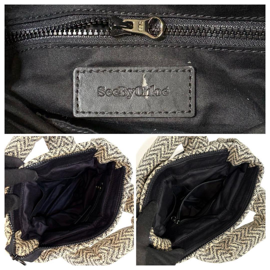 美品】SEE BY CHLOE ヘリンボーン ミニバッグ 限定カラー グレー - www