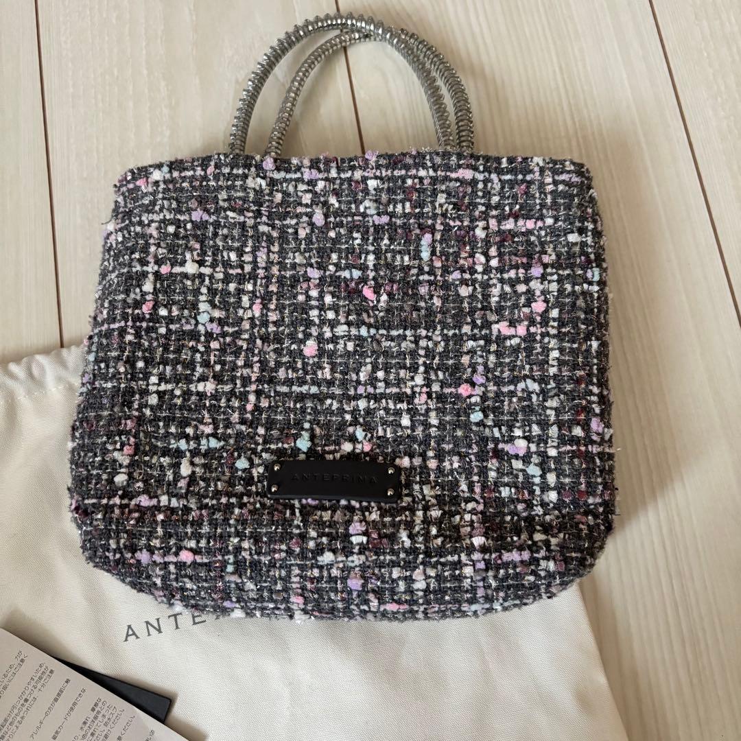アンテプリマ ツイードショルダーバッグ