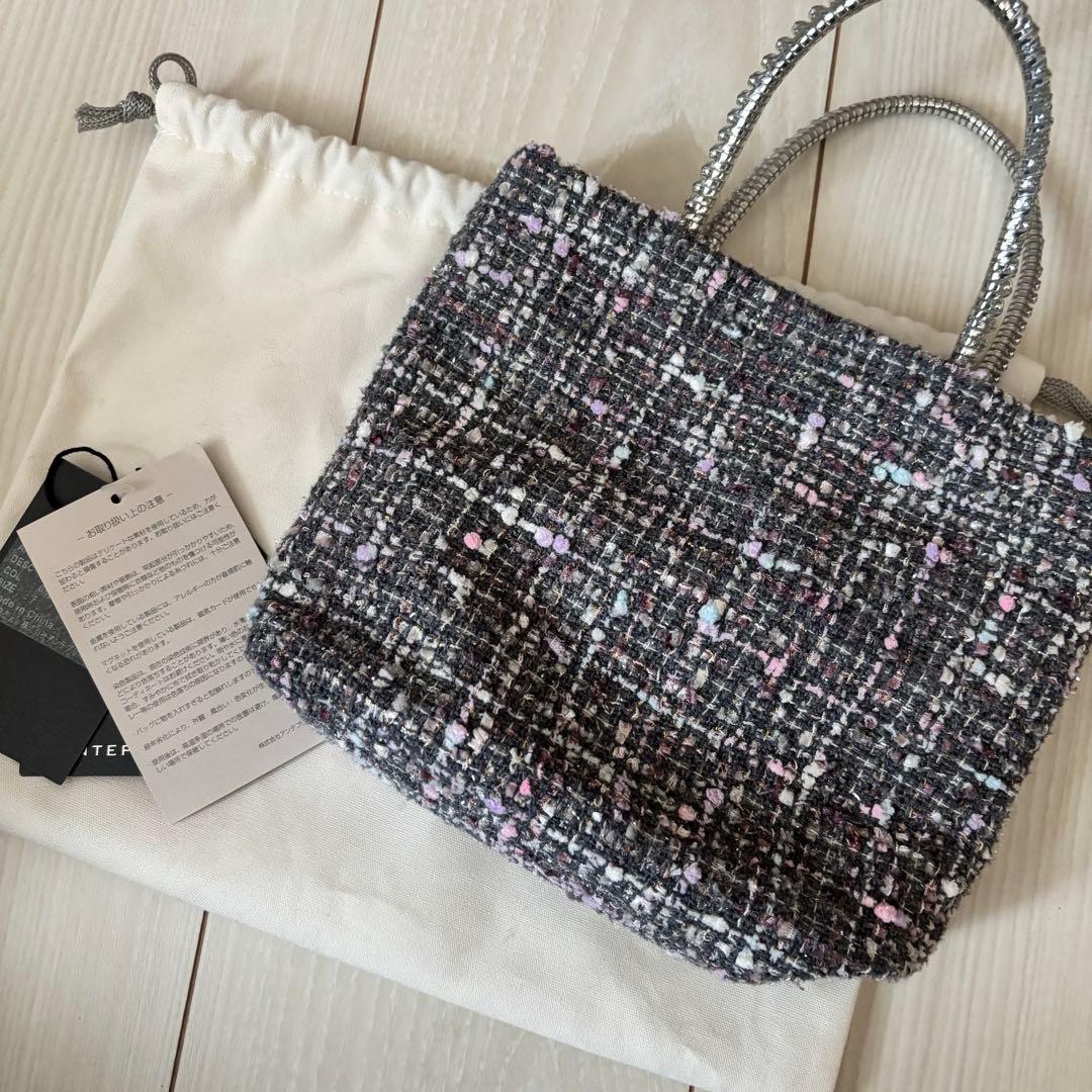 アンテプリマ ツイードショルダーバッグ