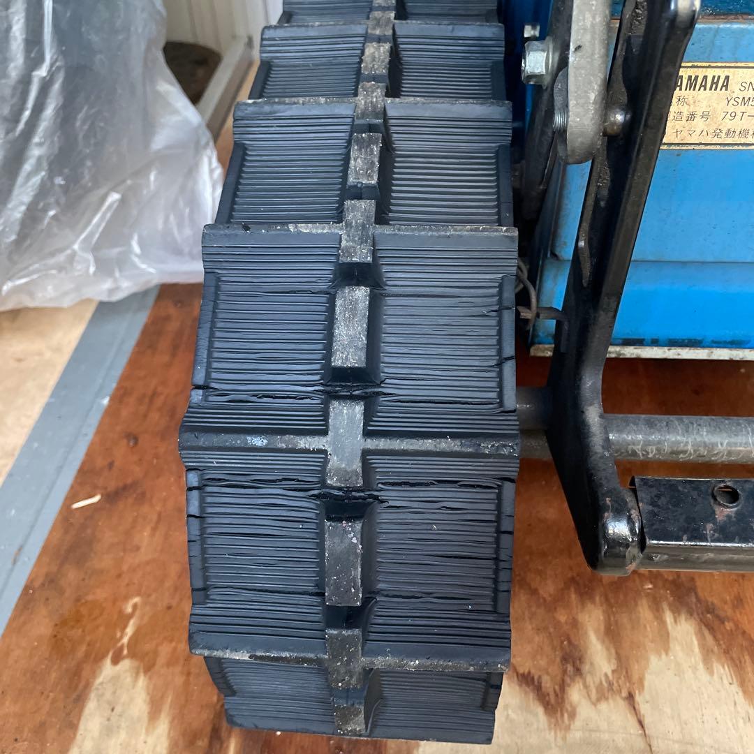 た*ん様 札幌　Yamaha mate 除雪機YSM555