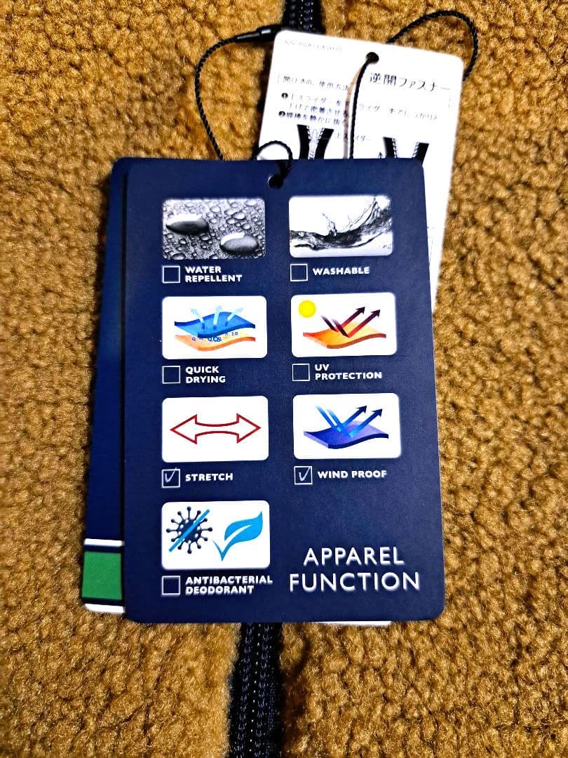   GOLF リバーシブルルボア フリースベスト