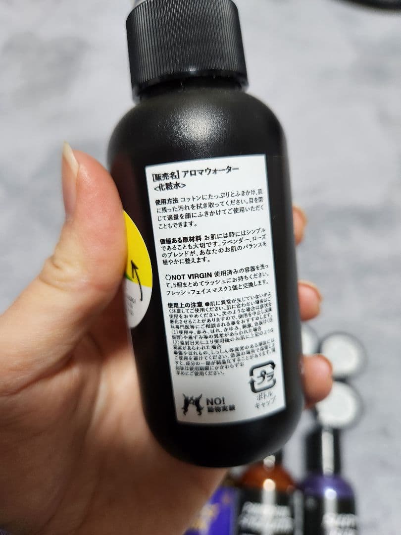 値下げ♡LUSH スキンケアセット