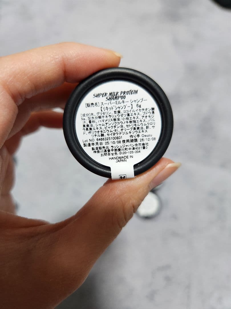 値下げ♡LUSH スキンケアセット