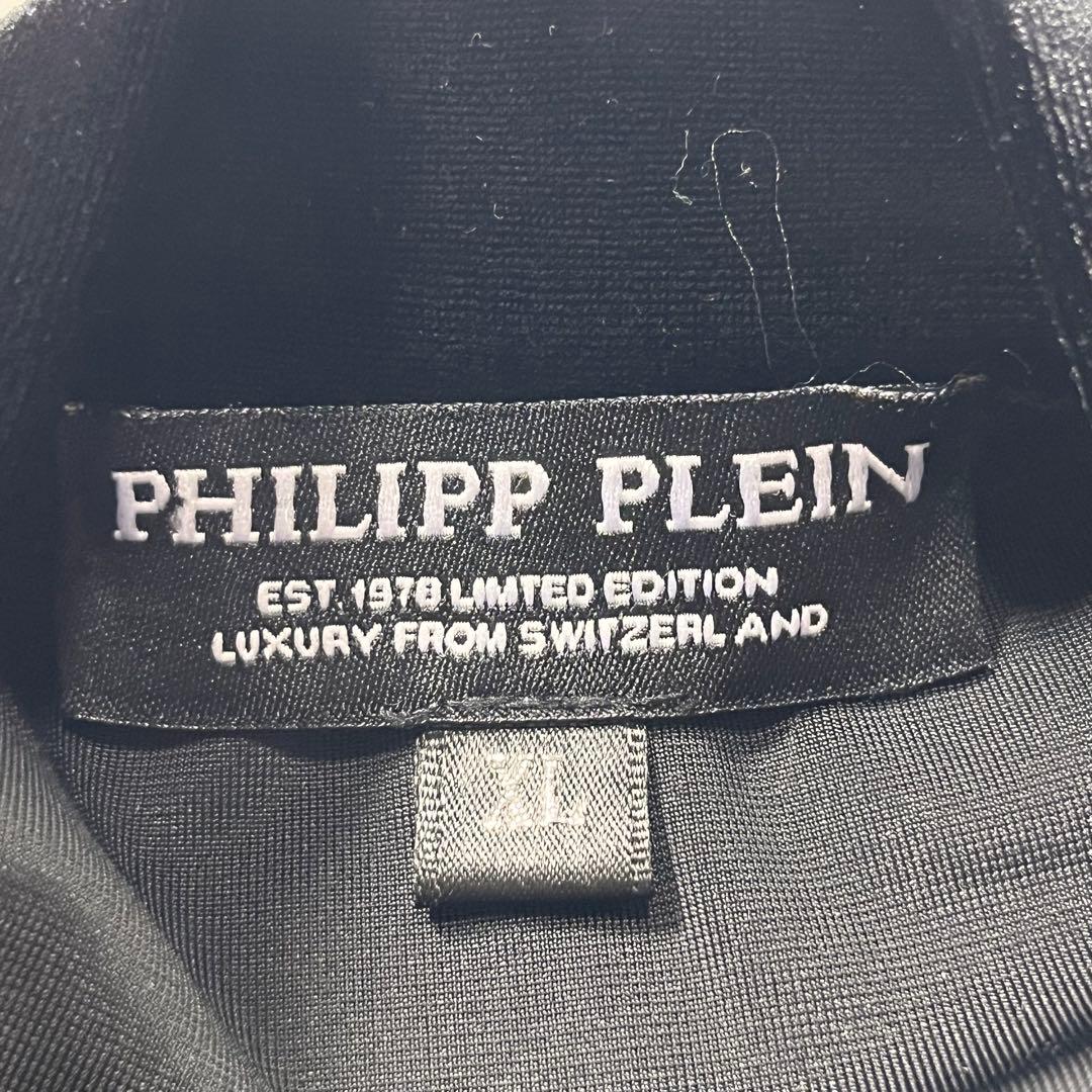 トップス 00s PHILIPP PLEIN skull velour jaket Y2K