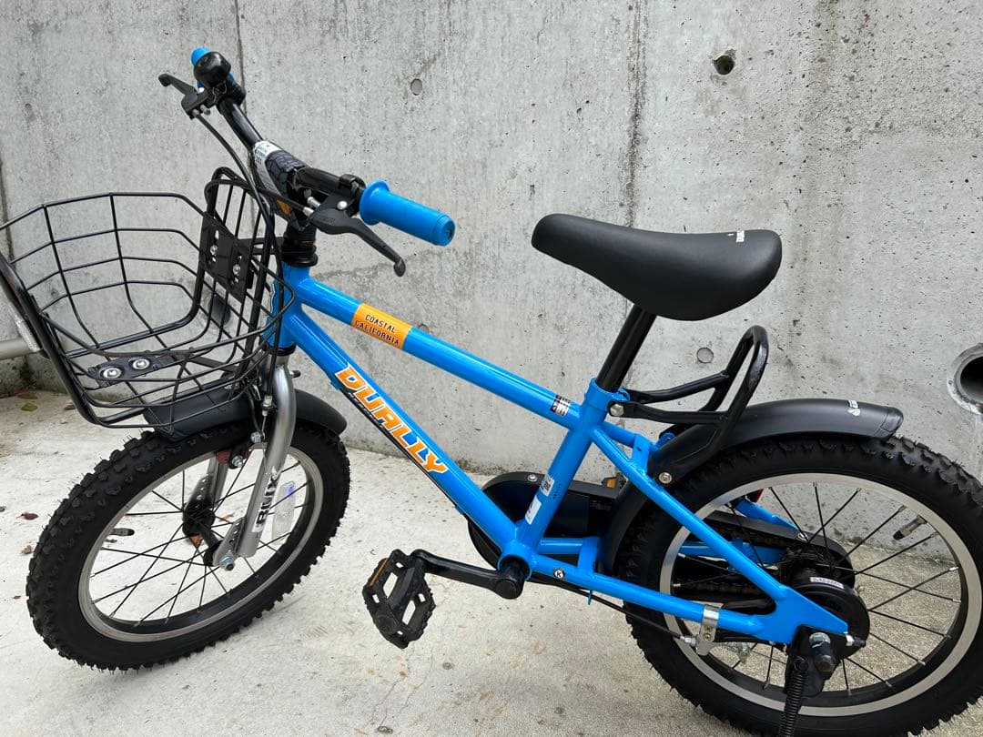 DUALLY 子供用自転車 青 バスケット付き