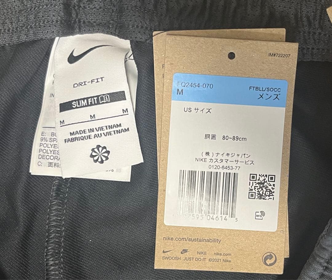 KOP 　NIKE リバプール　Liverpool ドリルトップ　パンツ