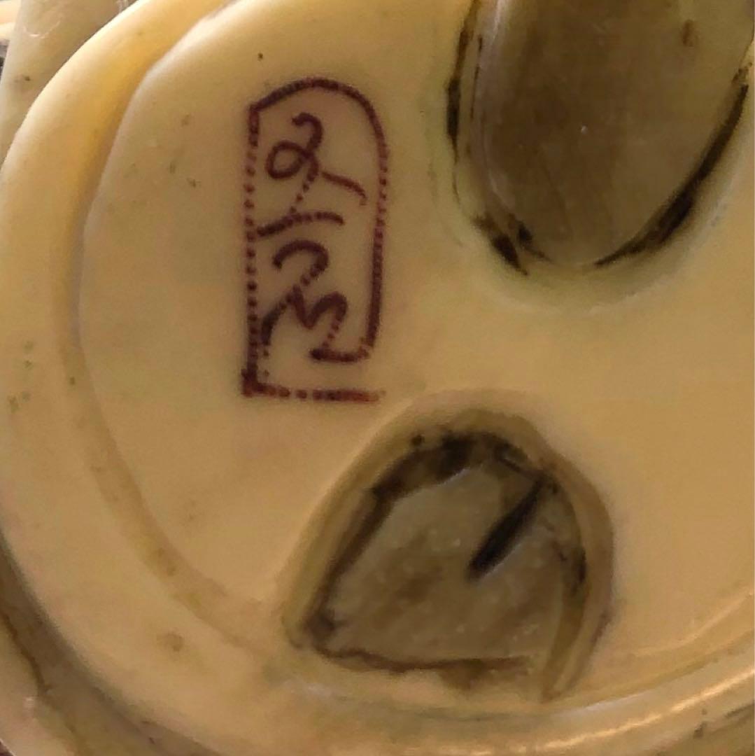 時代根付　刻印有　置物　おかっぱの女の子　縁起物　アンティーク　天然素材