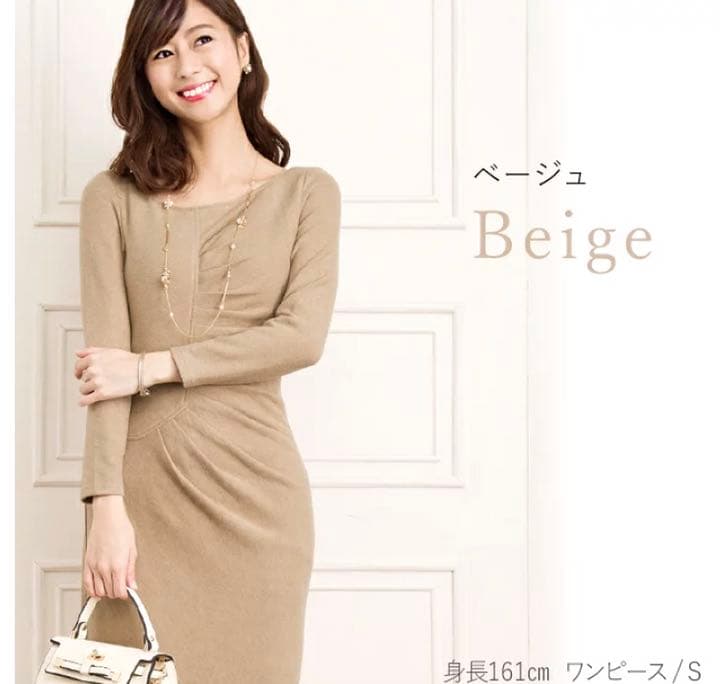 ✳️新品✳️ワンピース　ミミグラント