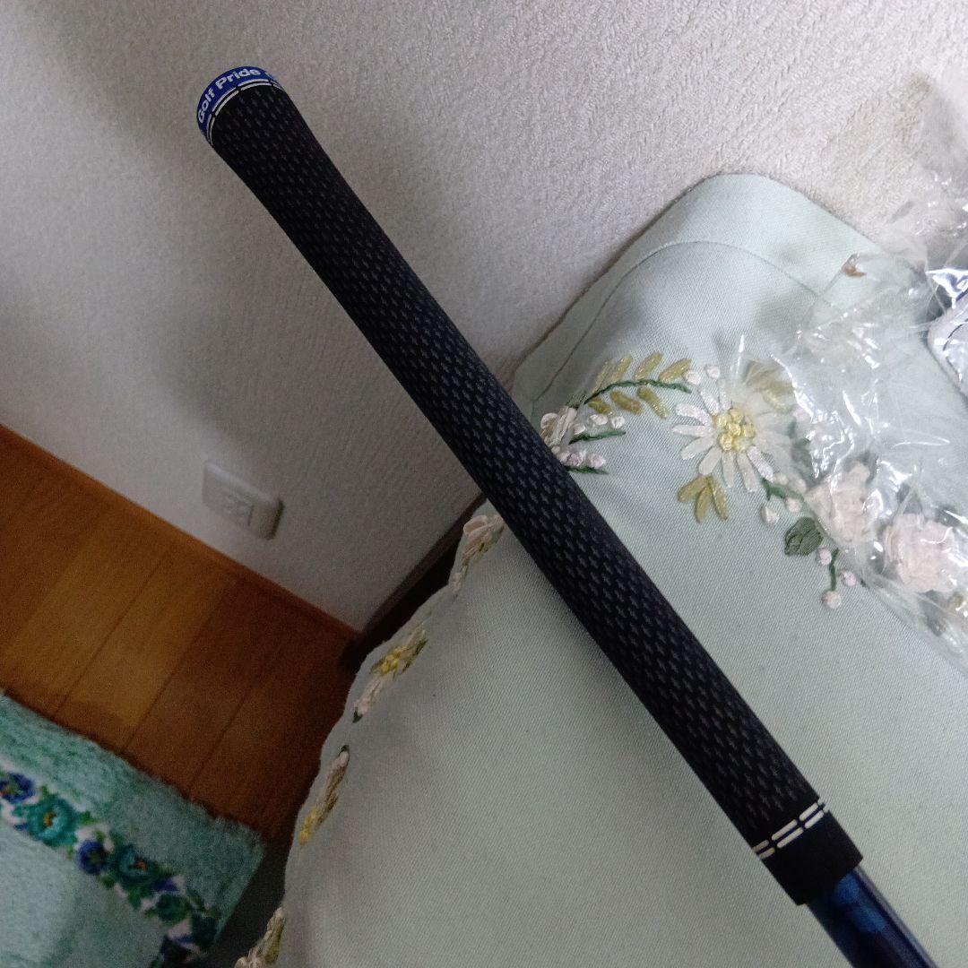 テーラメイド　Qi10 MAX レスキュー　3番　20°