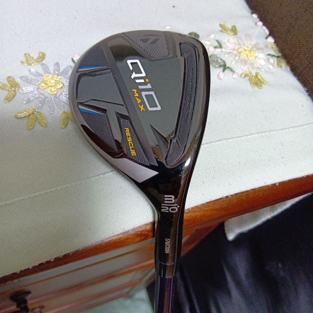 テーラメイド　Qi10 MAX レスキュー　3番　20°