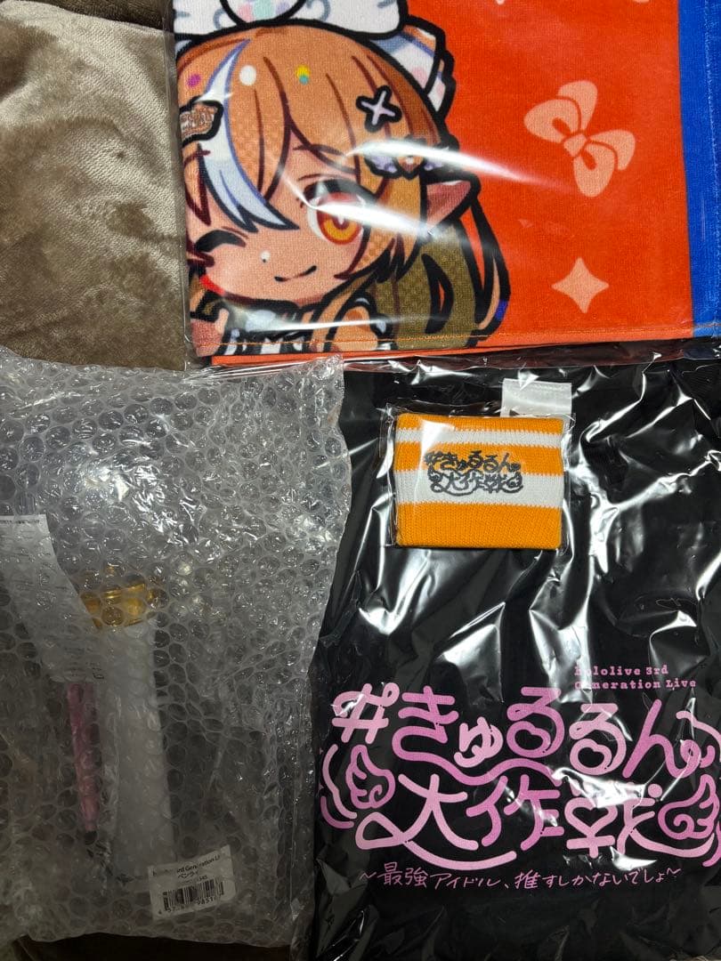 ホロライブ きゅるるん大作戦 応援セット 不知火フレア