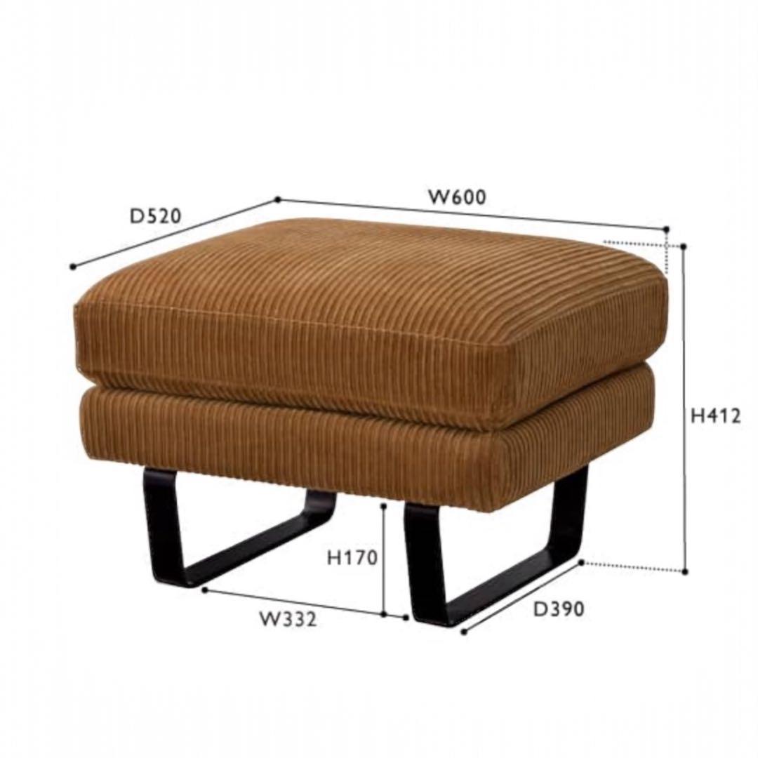 美品】UNICO ウニコ GRIFU グリフ カバーリングオットマン - メルカリ