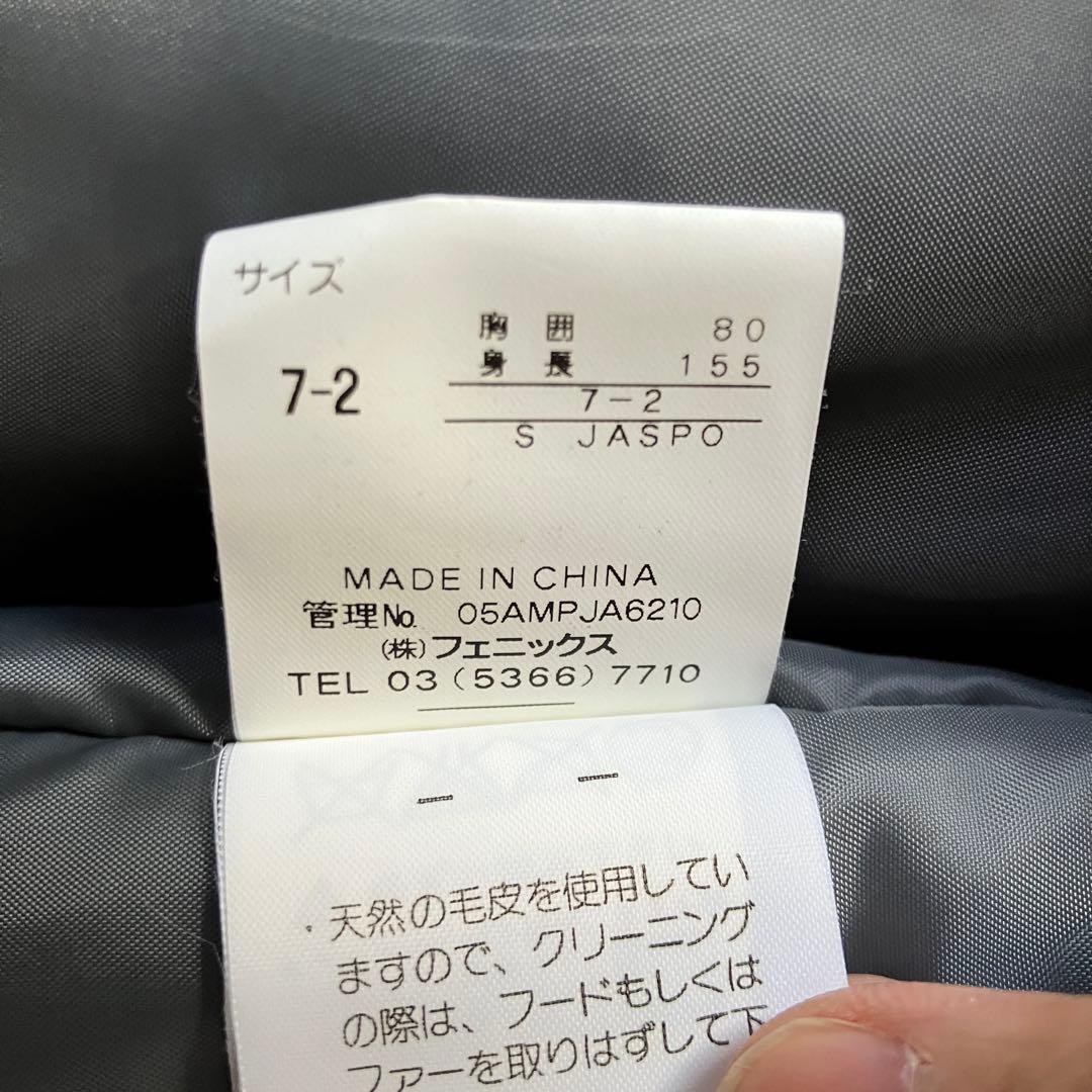 #X11✨miss phenix✨スキー スノボ ウェア 上下 レディースS