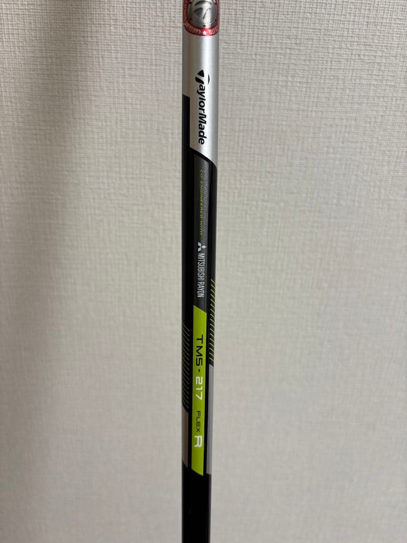 TaylorMade M4 M2 レスキュー(ユーティリティ)クラブセット