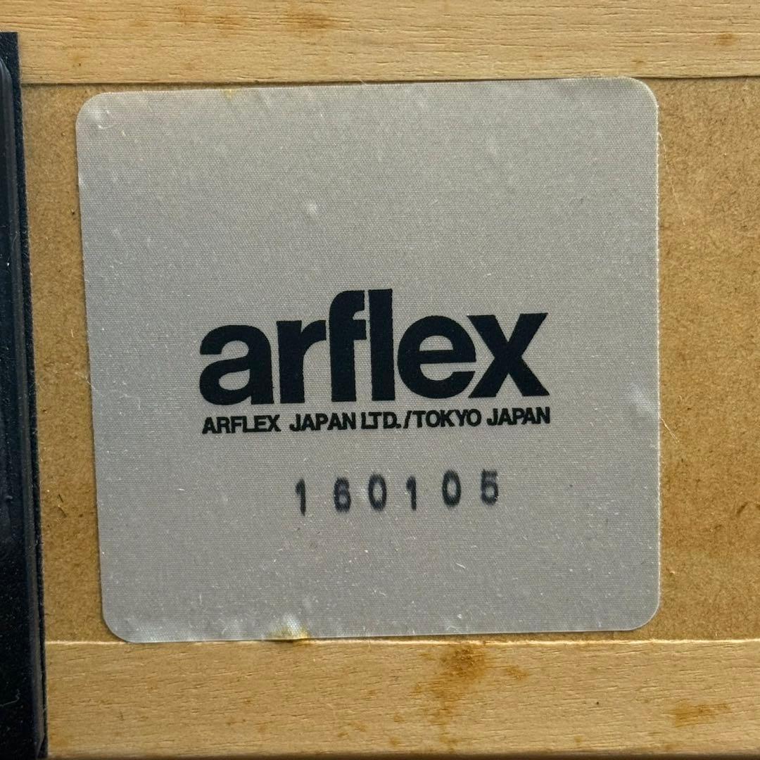 H19K31c アルフレックス ガーベラ ベットフレーム セミダブル