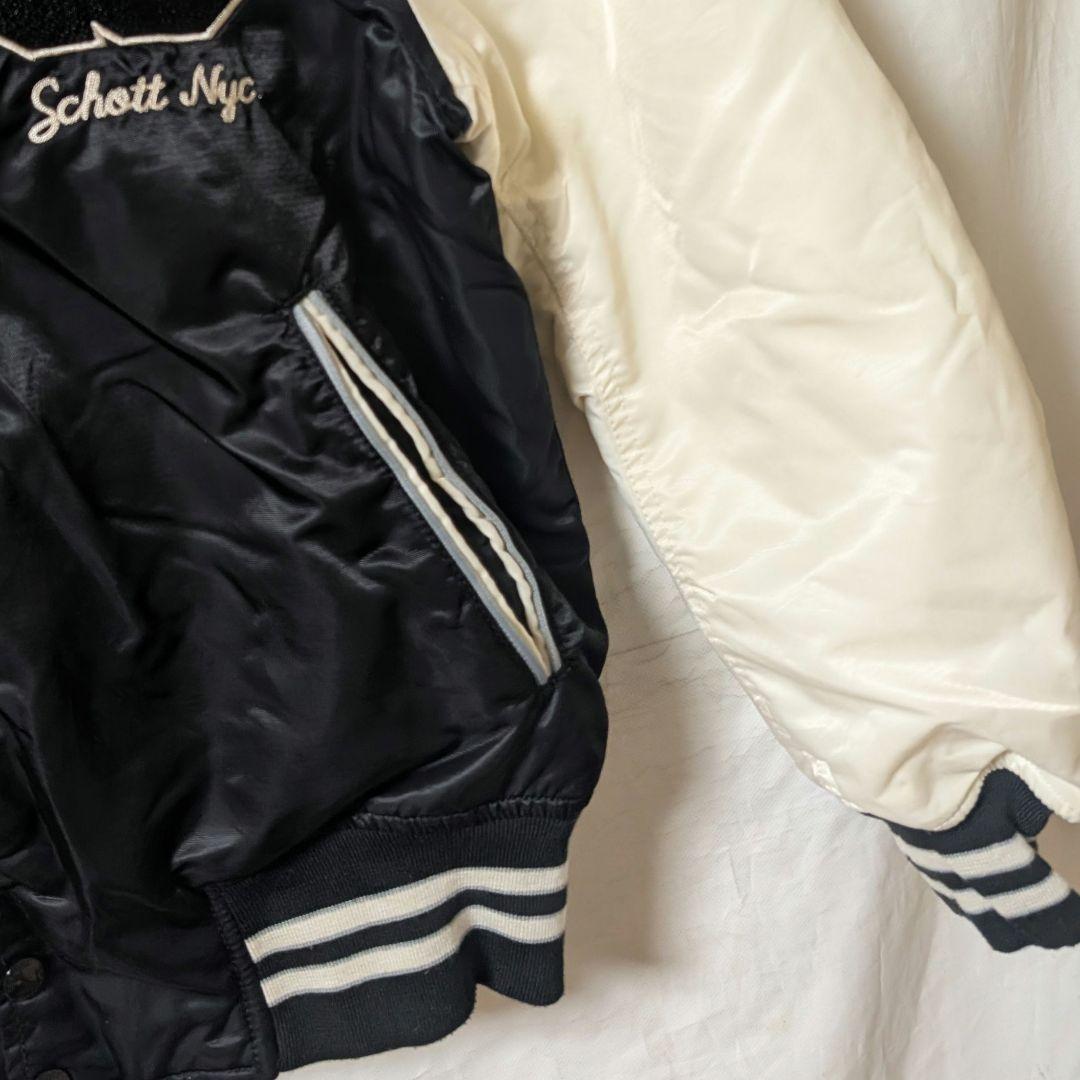 【SCHOTT/ショット】中綿入り ナイロン スタジャン e833