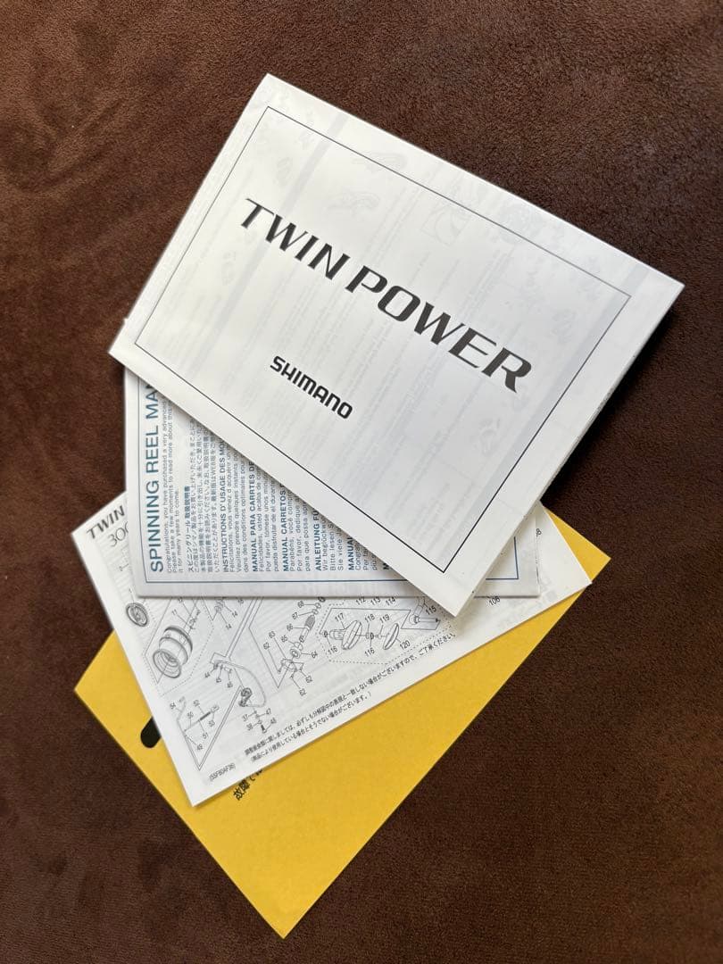 【新品未使用】24ツインパワーC5000XG