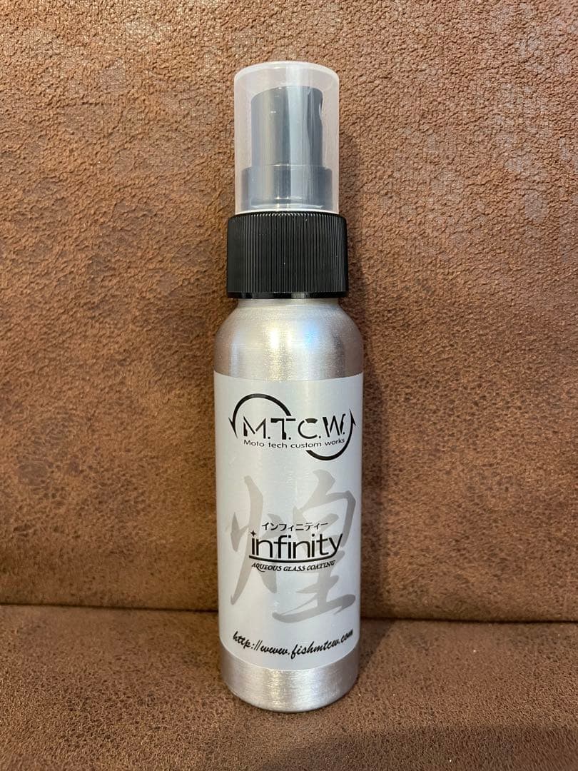 【新品未使用】24ツインパワーC5000XG