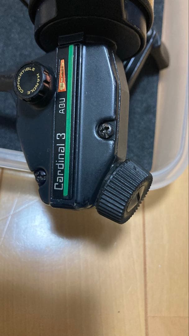 アブ　Cardinal C3 グリーンライン　希少