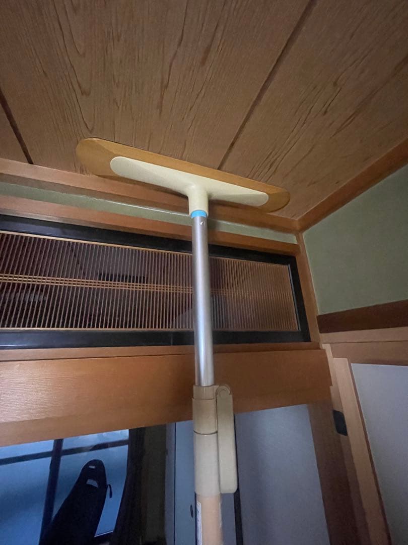 kaz様　ベストポジションバー　210-290cm