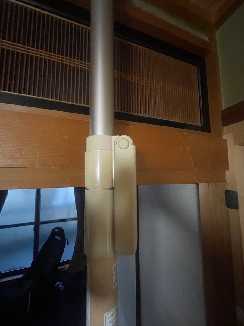 kaz様　ベストポジションバー　210-290cm