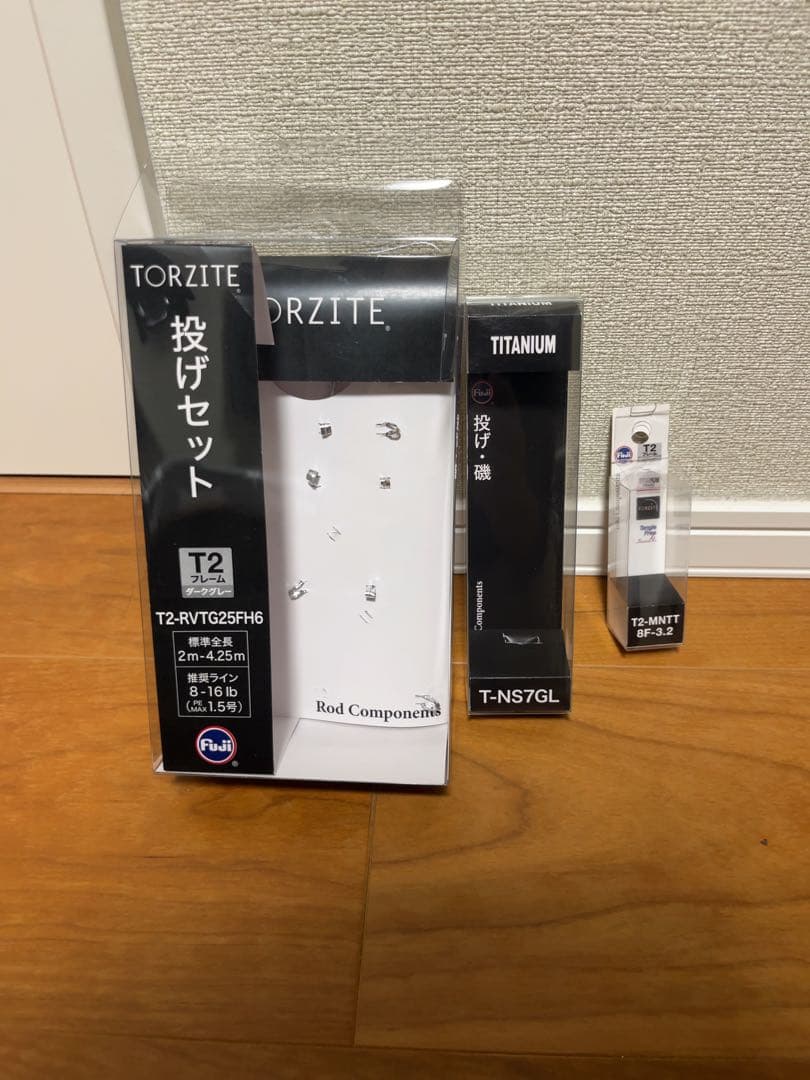 SHIMANO SPIN POWER 405CX+ 投げ竿　スピンパワー　シマノ