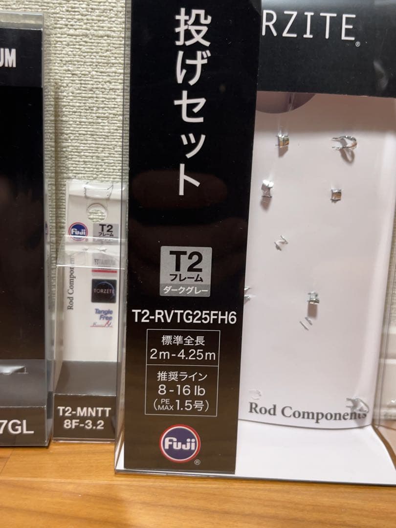 SHIMANO SPIN POWER 405CX+ 投げ竿　スピンパワー　シマノ