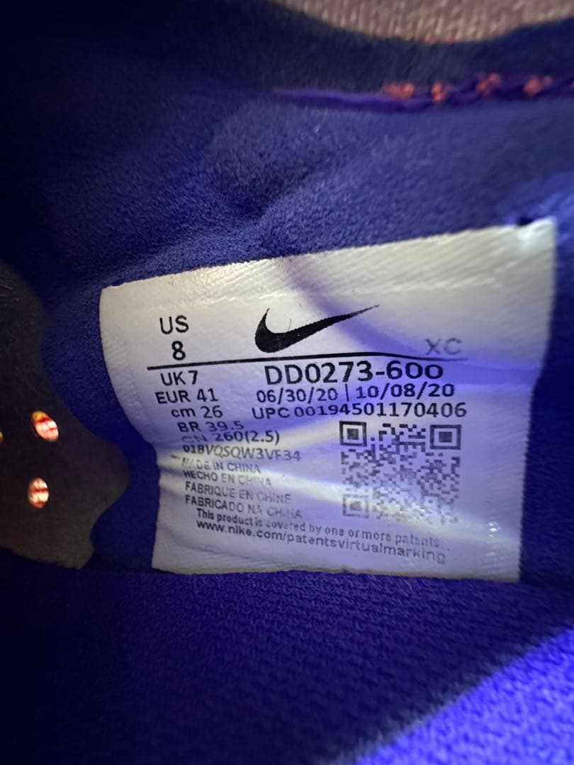 マーキュリアルヴェイパー14 Nike サッカー　スパイク