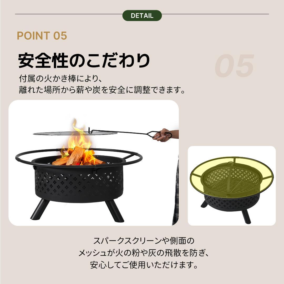 【ブラック】ファイヤーピット 屋外大型焚火台 ファミリーキャンプ BBQコンロ