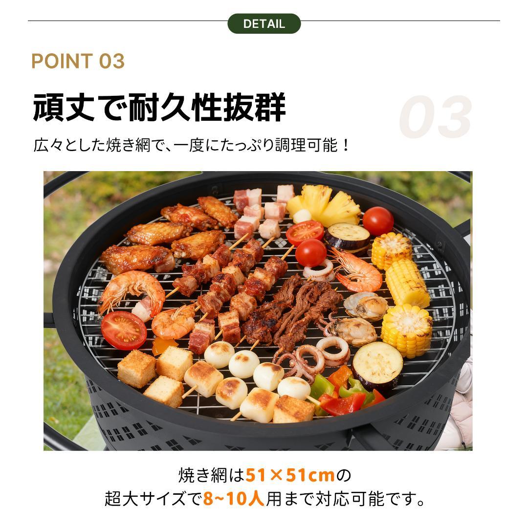 【ブラック】ファイヤーピット 屋外大型焚火台 ファミリーキャンプ BBQコンロ