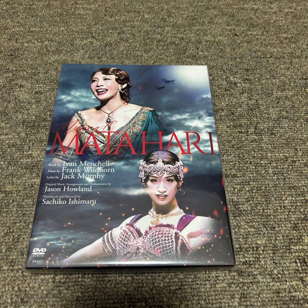 新品・未開封】ミュージカル マタ・ハリDVD 柚希礼音 愛希れいか 加藤