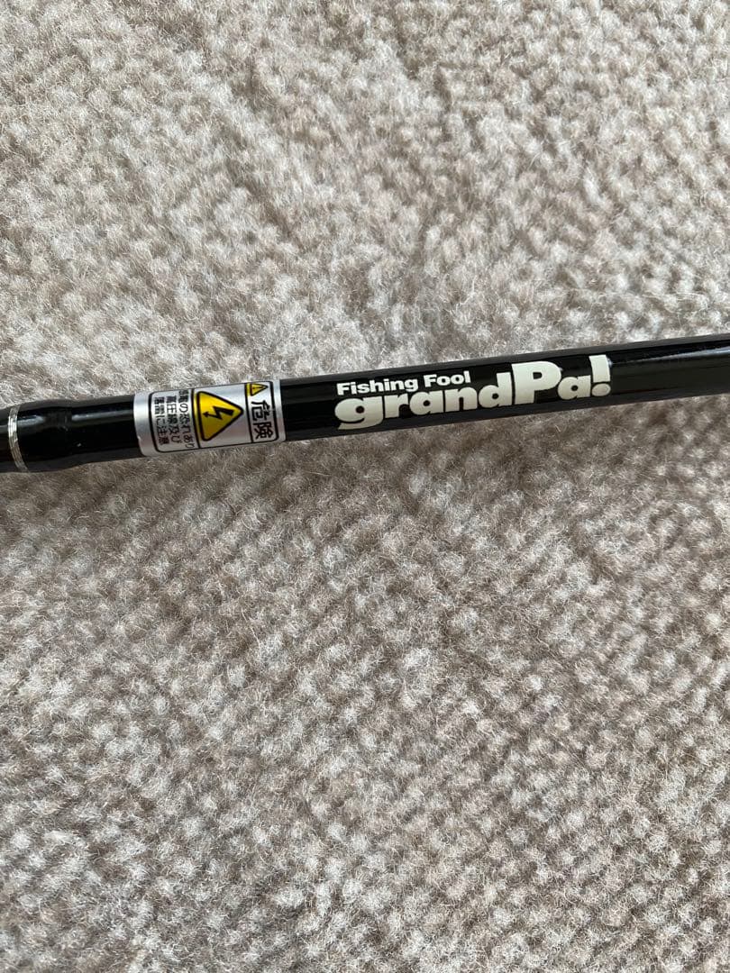 grandPa！　ROBUST RSC-53ML