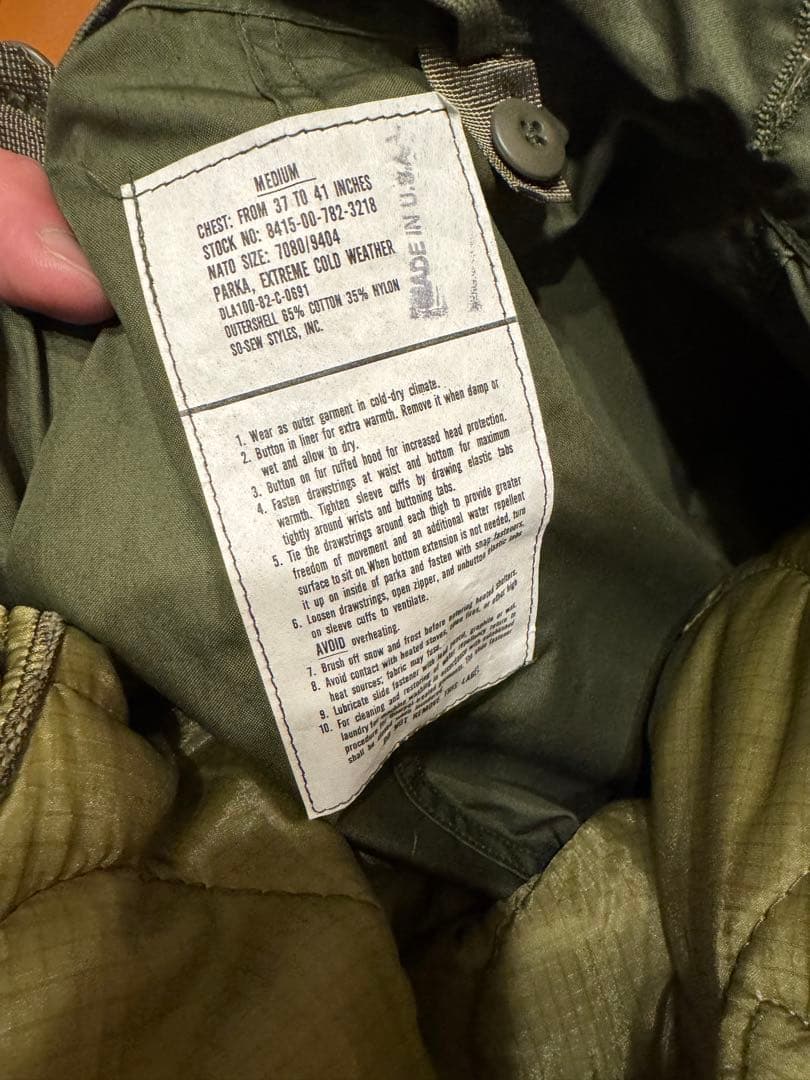 M65 モッズコート　フィッシュテール　vintage ミリタリー　フルセット