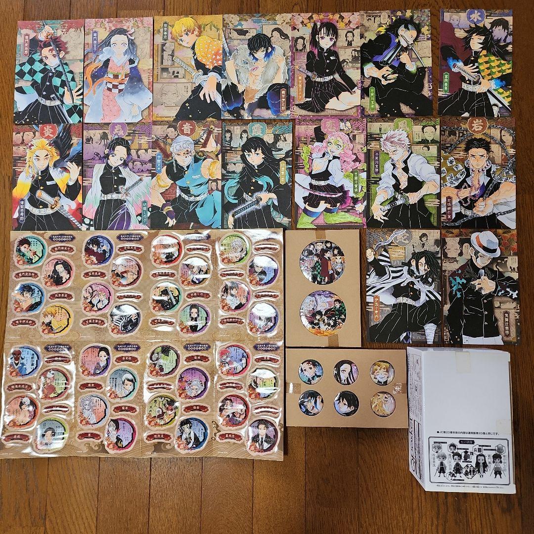 1/12まで値下げ｜あんスタ HiMERU リングライト 28個セット