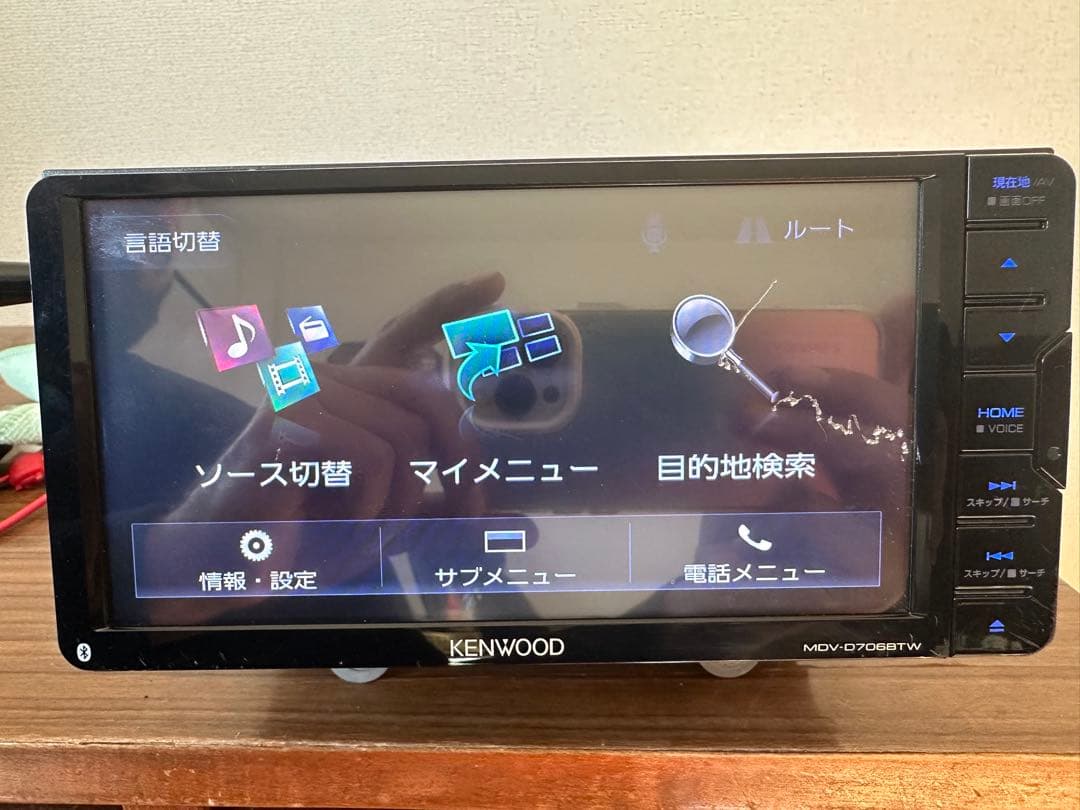 KENWOODナビMDV-D706BTW 7インチ ワイド　Bluetooth
