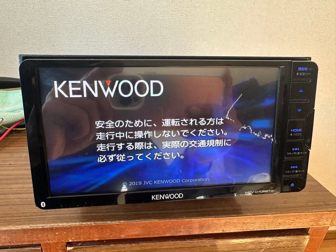 KENWOODナビMDV-D706BTW 7インチ ワイド　Bluetooth