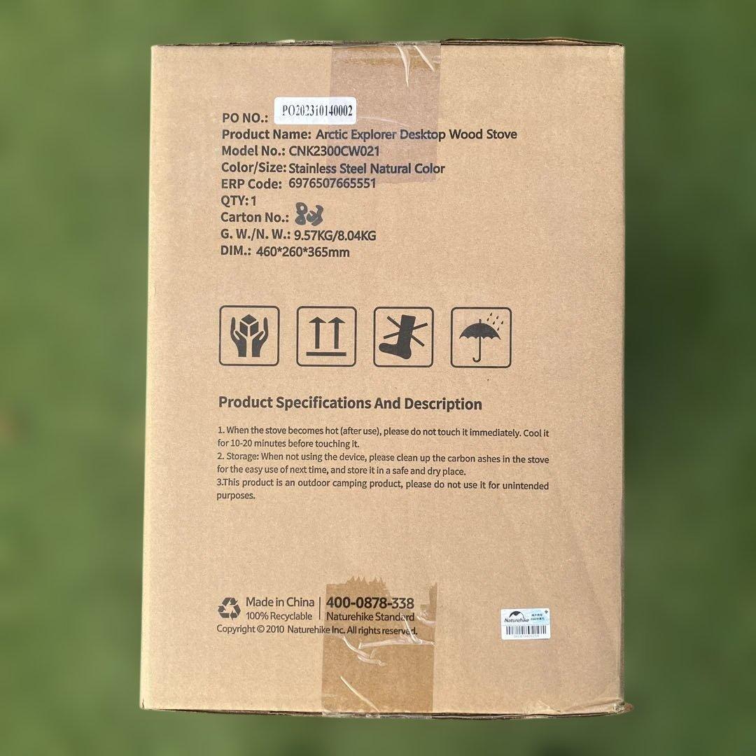 Naturehike 薪ストーブ　【新品未開封】